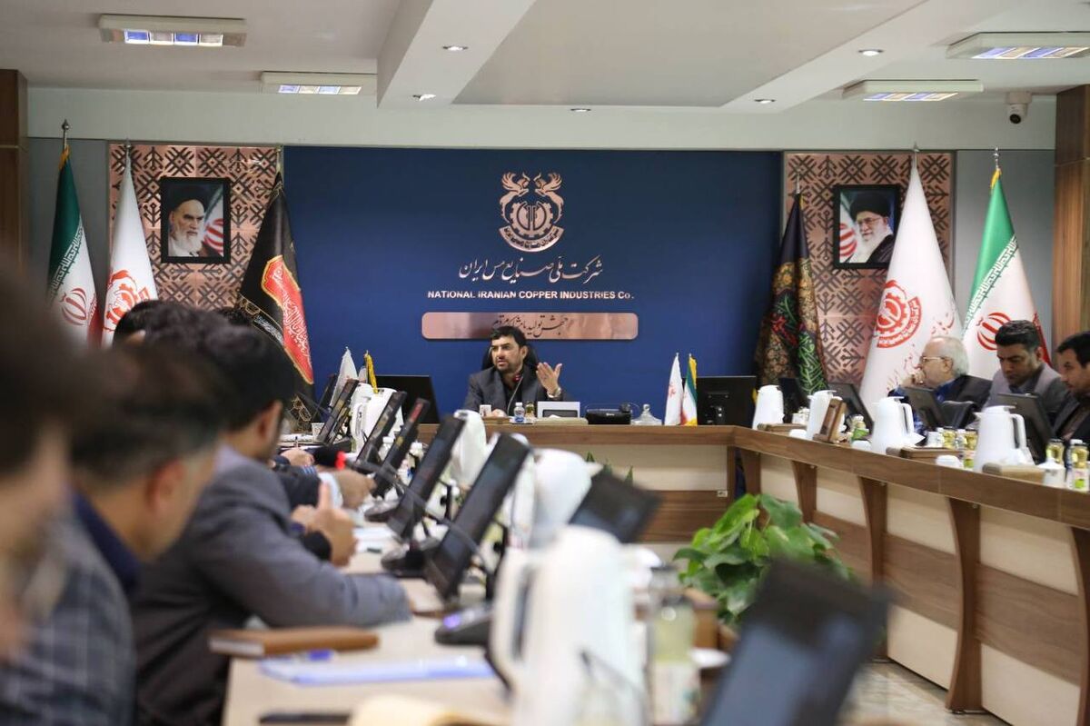 هم‌اکنون؛ جلسه قرارگاه دانش‌بنیان و ساخت داخل شرکت ملی صنایع مس 

