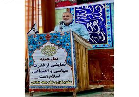 افتتاح فولاد سازی و برگزاری آزمون استخدامی جهت اشتغال جوانان بومی / استخدام در شرکت تنها براساس توانایی افراد می باشد / رشد چشمگیر پروژه ها / ایجاد شهرک مسکونی برای کارکنان در دستور کار / امتیازات بیشتر مناقصات به شرکت کنندگان شادگان/ امنیت و آرامش ، اولی
