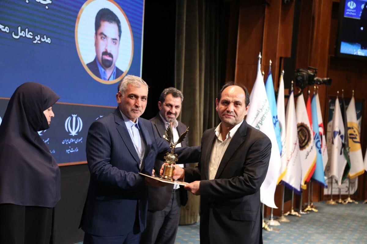 ششمین اجلاس سراسری مسئولیت پذیری اجتماعی و‌ فرهنگ سازمانی در سالن همایش های بین المللی صدا و سیمای تهران برگزار شد