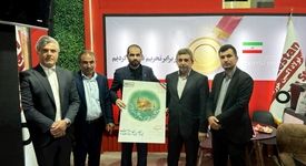 بازدید دکتر جواد کاظم ‌نسب الباجی، معاون هماهنگی امور اقتصادی استانداری خوزستان، به همراه مهندس نعیم حمیدی، سرپرست روابط عمومی استانداری، از غرفه فولاد اکسین خوزستان