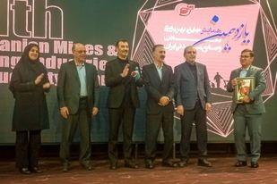 دریافت تندیس برنزین پیشتازان بهره‌وری توسط شرکت آلومینای ایران