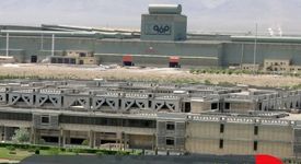 فولاد مبارکه؛ پیشتاز توسعه پایدار و کاهش ردپای کربنی در صنعت فولاد ایران 