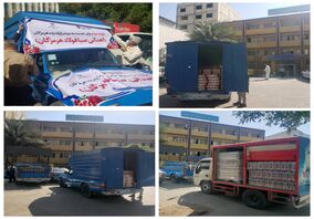 ارسال کمک های اهدایی شرکت صبا فولاد خلیج فارس به مناطق زلزله زده