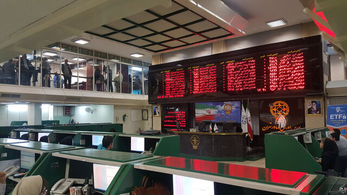​پیش بینی بورس چهارشنبه ۲۹ مرداد ۱۴۰۴

