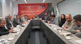 *فولادسنگ در مسیر تثبیت رکورد تولید*