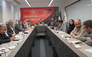 *فولادسنگ در مسیر تثبیت رکورد تولید*