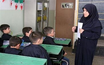  بازگشایی حضوری مدارس؛ به امکانات و شرایط بستگی دارد