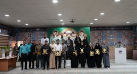 به میزبانی شرکت فولاد هرمزگان اتفاق افتاد؛ برگزاری هفدهمین مسابقات کارگری قرآن کریم استان هرمزگان