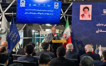 موثقی نیا تاکید کرد: نهضت توسعه بخش معدن با سیاست های دولت سیزدهم