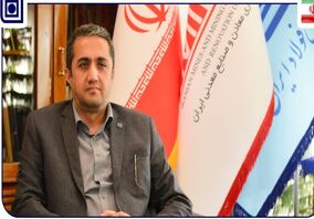 نخستین همایش ارزیابی عملکرد مجتمع های شرکت ملی فولاد برگزار می شود