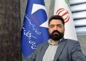 صدور پروانه تجمیعی برای نخستین بار در ایمپاسکو