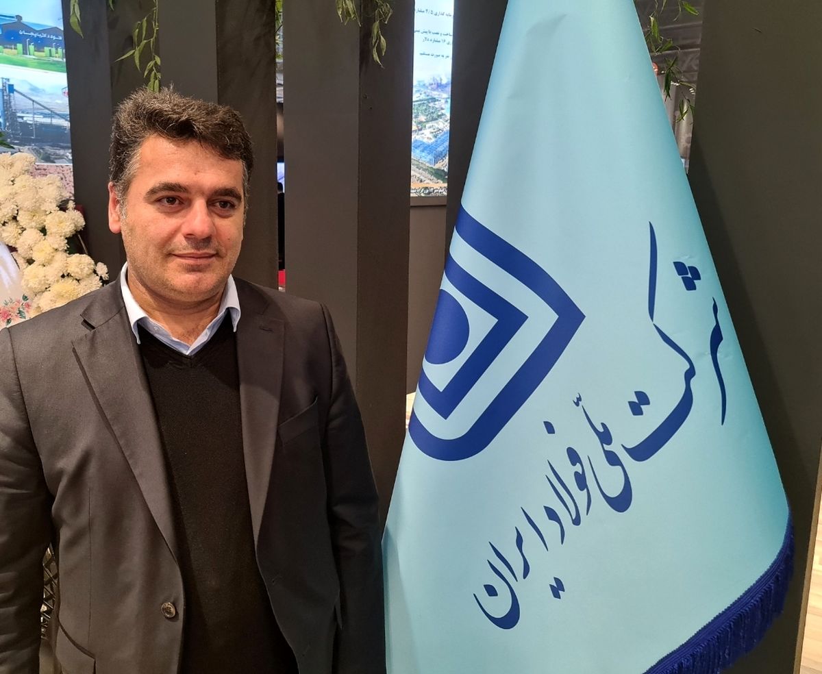 حضور پررنگ شرکت ملی فولاد ایران در متافو ۱۴۰۴؛ نمایش توان ملی و تأکید بر همکاری‌های رسانه‌ای