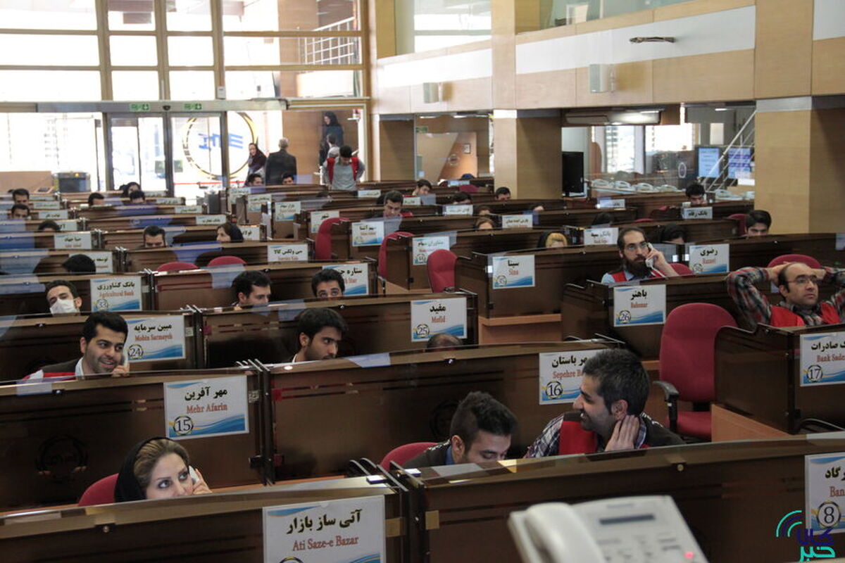 معامله پی وی سی و تختال در تالار حراج باز بورس کالا

