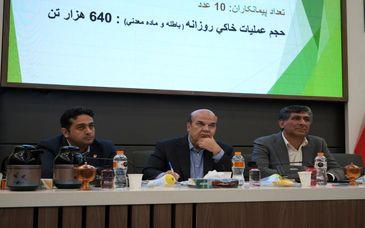 صرفه‌جویی ۶۵ میلیون یورویی در صنعت مس با بومی‌سازی تجهیزات راهبردی