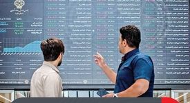 مدیر امور مالی فولاد مبارکه اعلام کرد:بیش از نیمی از مردم ایران سهام‌دار فولاد مبارکه‌اند