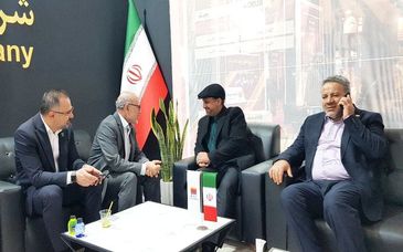 گزارش تصویری روز پایانی نمایشگاه بین المللی متالورژی (ایران متافو)