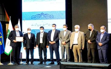 تقدیر از مدیر اقتصادی و سرمایه گذاری ایمیدرو  در کنفرانس استیل پرایس