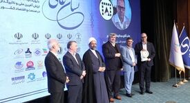نشان عالی مدیرسال به شرکت معادن سنگ آهن احیاء سپاهان رسید
