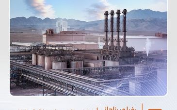 برگزاری بیش از ۷ هزار  نفرساعت آموزش ایمنی و بهداشت حرفه‌ای در شرکت آلومینای ایران