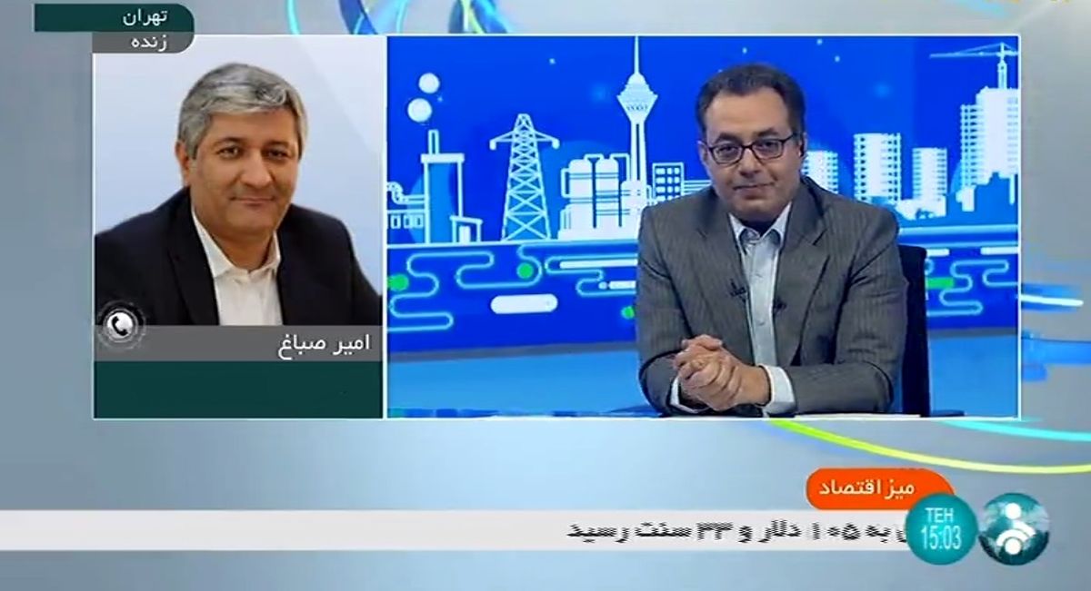 زنجیره فولاد باید دارای مدیریت واحد باشد