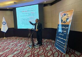 سومین همایش آموزش کارکنان شرکت تجلی برگزار شد