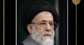 مدیرعامل شرکت فولاد خوزستان درگذشت حضرت آیت الله شفیعی را تسلیت گفت