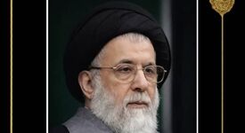 مدیرعامل شرکت فولاد خوزستان درگذشت حضرت آیت الله شفیعی را تسلیت گفت