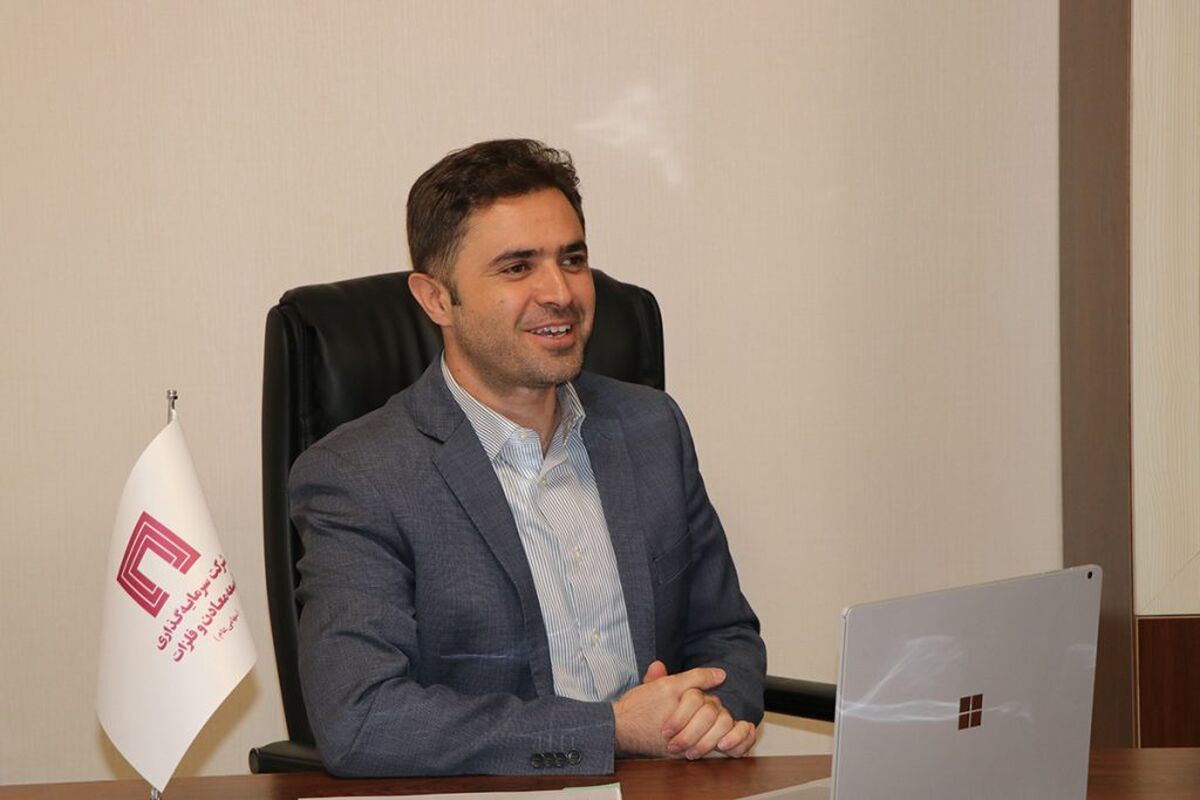 جانجا؛ در آستانه آغاز عملیات معدن‌کاری