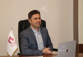 جانجا؛ در آستانه آغاز عملیات معدن‌کاری