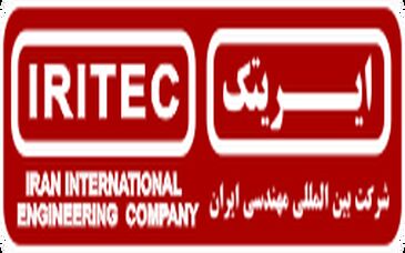دعوت به همکاری کارشناس برنامه ریزی و کنترل پروژه

