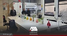 موفقیت آزمایشگاه اکتشافات گل گهر در آزمون مهارت (PT) طلا و مقایسات بین آزمایشگاهی سازمان زمین شناسی