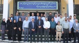 دوره آموزشی تهیه، تنظیم و ارزیابی اسناد مناقصه و مزایده بر اساس قوانین در مرکز تحقیقات یزد