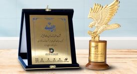 در ارزیابی «دهمین اجلاس انتخاب ملی»؛ شرکت توسعه آهن و فولاد گل‌گهر، انتخاب برتر ملی در صنایع فولاد شد