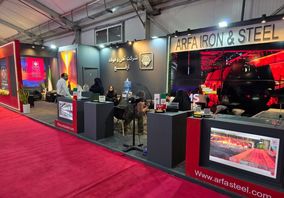 گزارش تصویری حضور شرکت آهن و فولاد ارفع در سومین رویداد جامع معدن و صنایع معدنی – برج میلاد تهران (۲۷ تا ۳۰ مرداد ۱۴۰۴)

