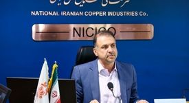 سفر مدیرعامل شرکت ملی صنایع مس ایران به استان کرمان