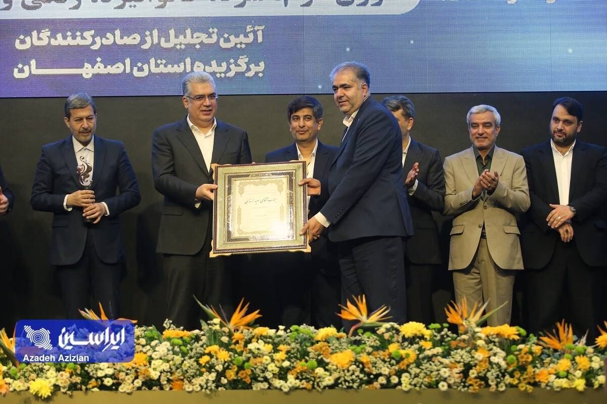 روایت پیشتازی فولاد مبارکه در ویترین صادرات

