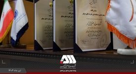 کسب ۳ سپاس‌نامه در جشنواره ملی بهره‌وری توسط شرکت گل‌گهر