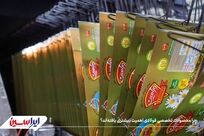 چرا محصولات تخصصی فولادی اهمیت بیشتری یافته‌اند؟

