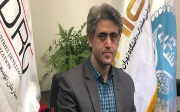  تحولات معدنکاری در راستای پیاده‌سازی HSE هوشمند