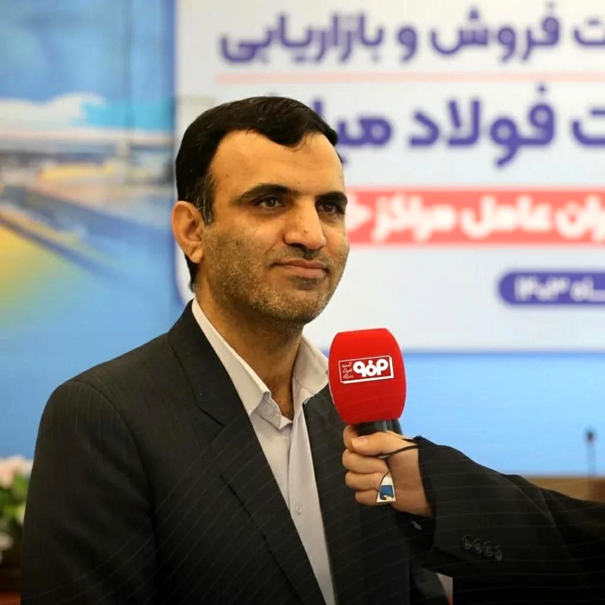 فولاد مبارکه ۲۵۰ هزار تن ورق گرم را با نرخ پایه ۴۲,۳۰۰ تومان عرضه می‌کند