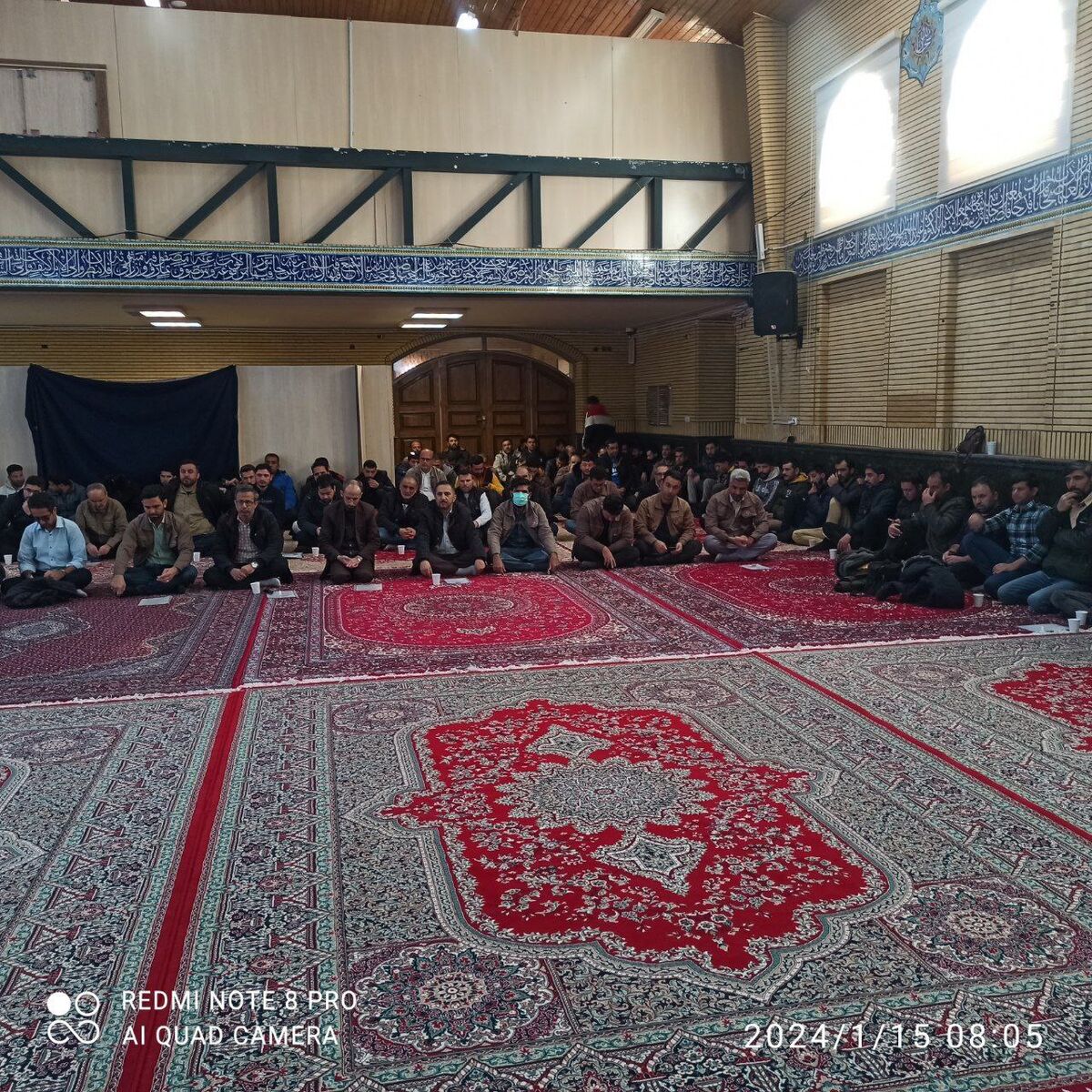 برگزاری مراسم سالروز شهادت امام علی النقی الهادی (ع) در شرکت آلومینای ایران