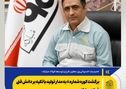   *برگشت کوره شماره ۸ به مدار تولید با تکیه بر دانش فنی فولاد مبارکه*