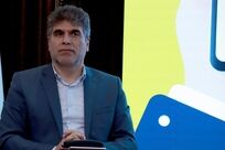 ۲۷۰ پروانه اکتشاف معدنی در آستانه فراخوان و مشارکت با بخش خصوصی