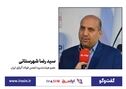 صادرات فولاد باید به اهلیت و سابقه ارزی گره بخورد