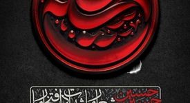 سومین عزاداری متمرکز سیرجانی ها باشکوه تر از سال های قبل برگزار شد/۲۵ هزار نفر به عشق امام حسین در گهرپارک گرد هم آمدند