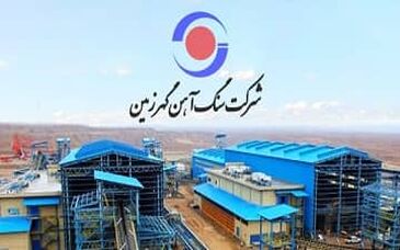 از رکوردشکنی پی در پی "گهرزمین" تا برنامه ریزی برای آغازی پر قدرت در 1402