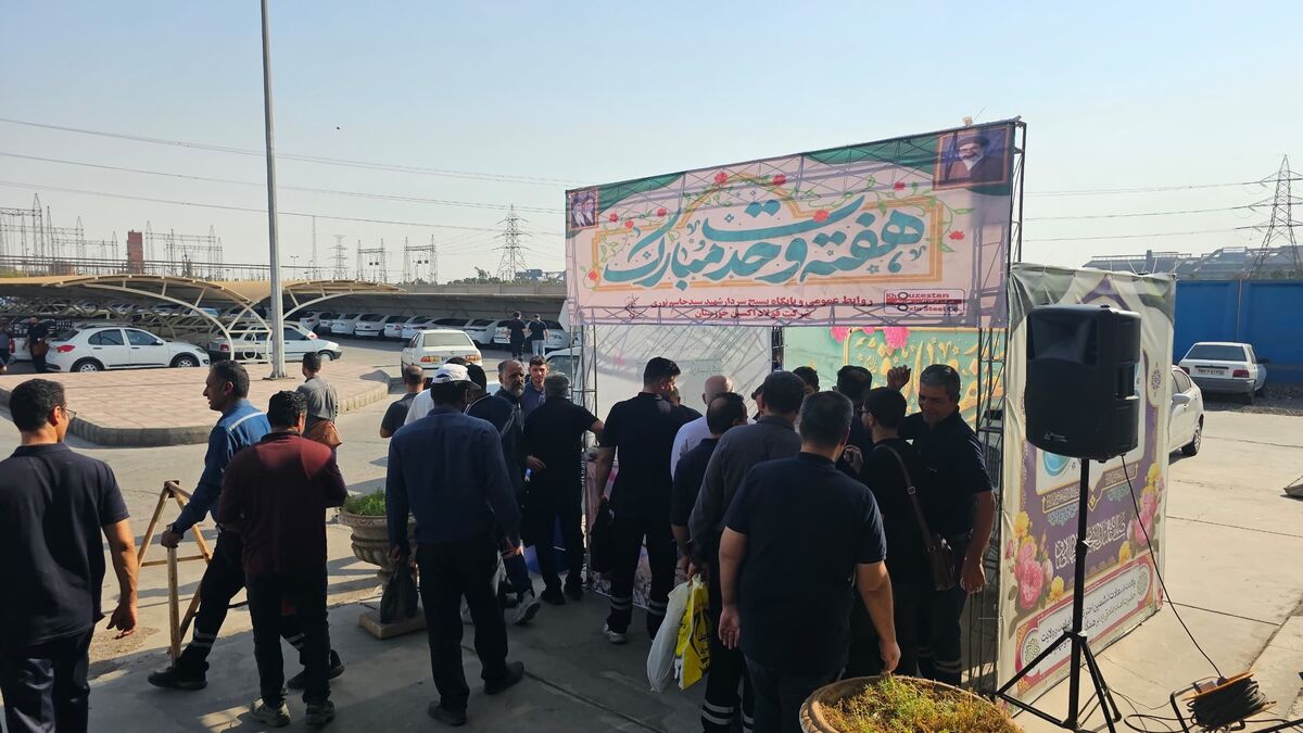 برپایی ایستگاه صلواتی در شرکت فولاد اکسین خوزستان