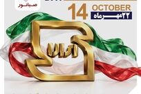 استانداردها اعتمادساز هستند؛ پیش‌شرط تولید، رعایت استاندارد است