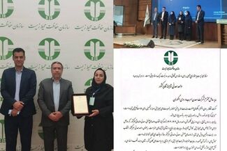 مجتمع معدنی سرب و روی انگوران به عنوان واحد برتر معدنی کشور تقدیر شد