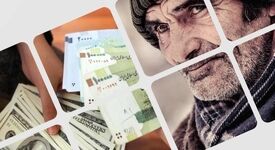 افزایش منابع متناسب‌سازی حقوق بازنشستگان در بودجه 1405

